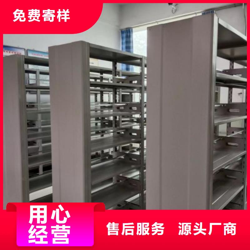 网上促销【桦平】手动档案柜