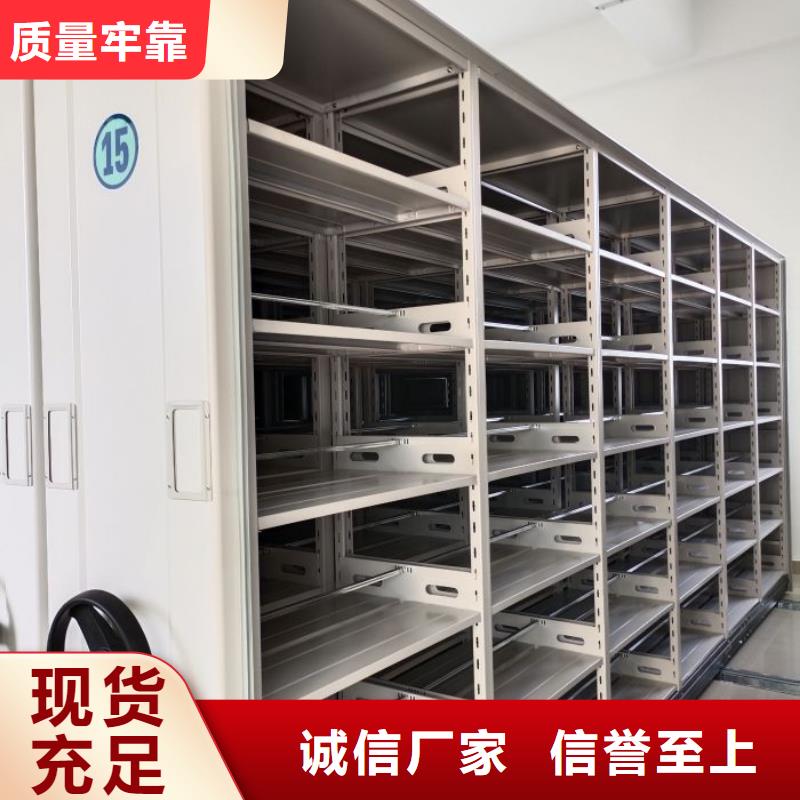 定制档案存放柜的供货商