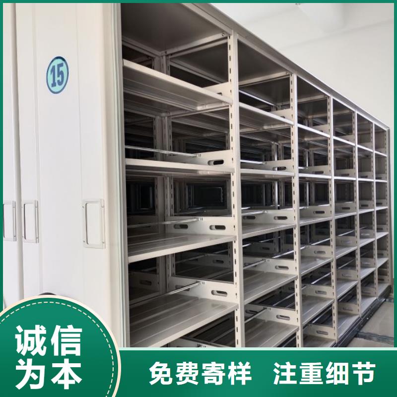 哪家好的【桦平】道轨式移动密集架