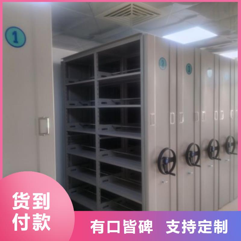 实力供应商【桦平】香樟木密集架