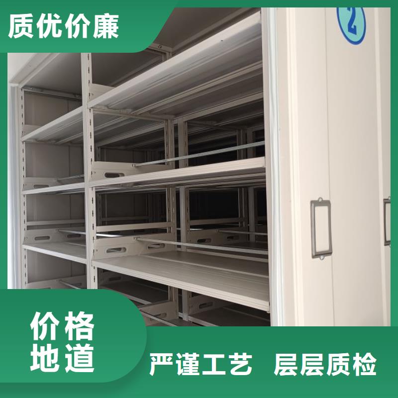 【档案密集柜档案柜厂家实力雄厚】