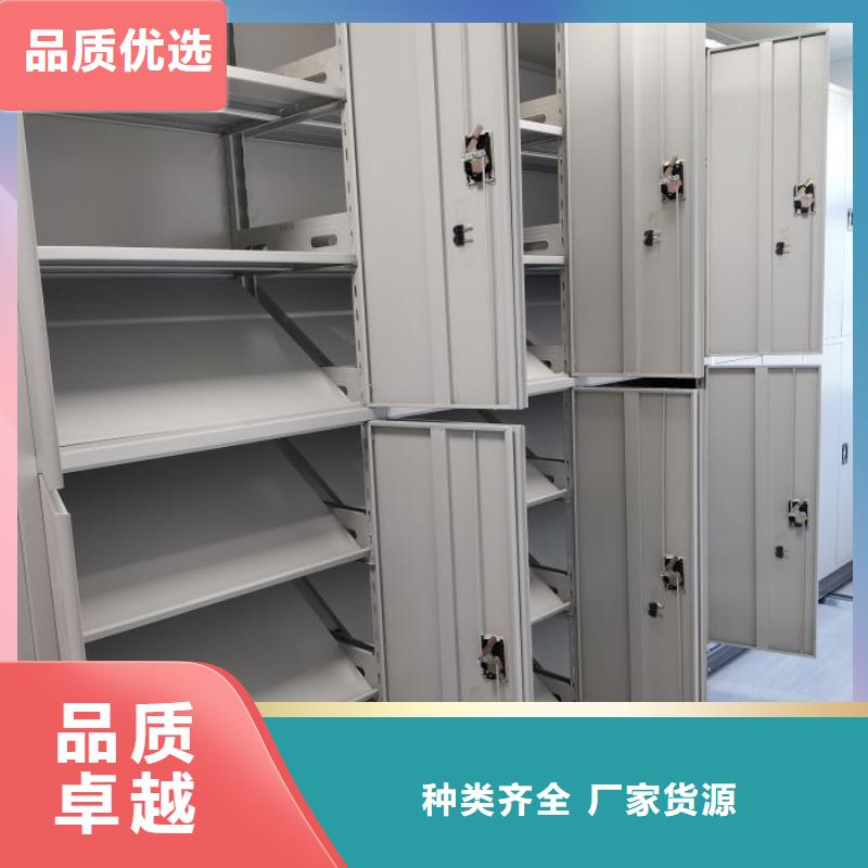 诚信互利【桦平】三沙市智能电动密集柜