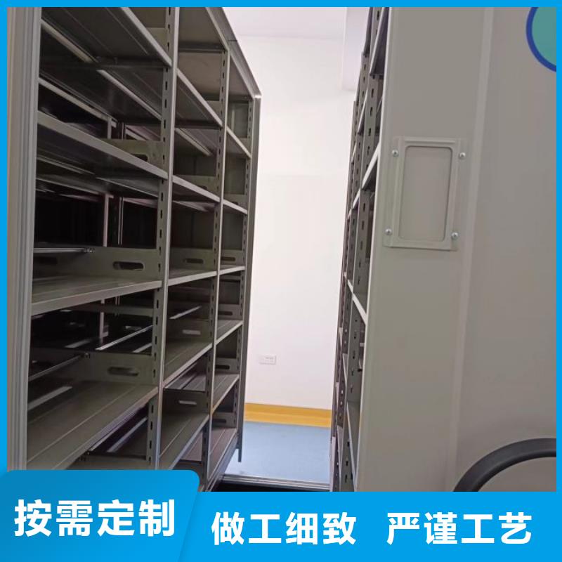 销售信息【桦平】资料档案室密集架