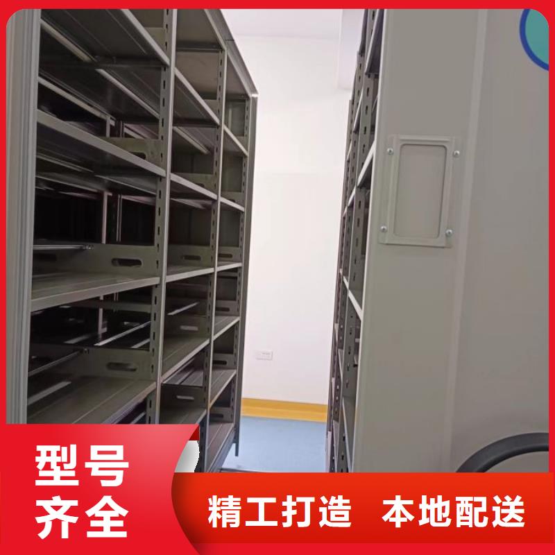 言必信果【桦平】保密资料柜