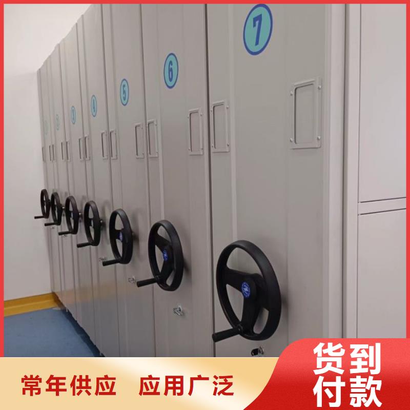 哪家便宜【桦平】密集文件架