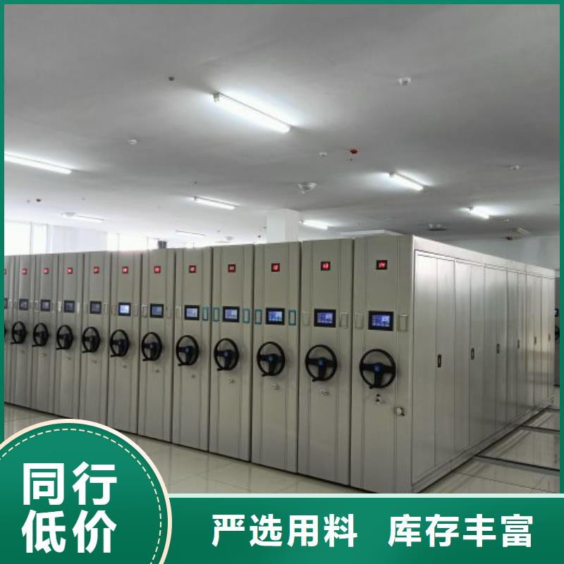 开拓创造【桦平】智能回转库