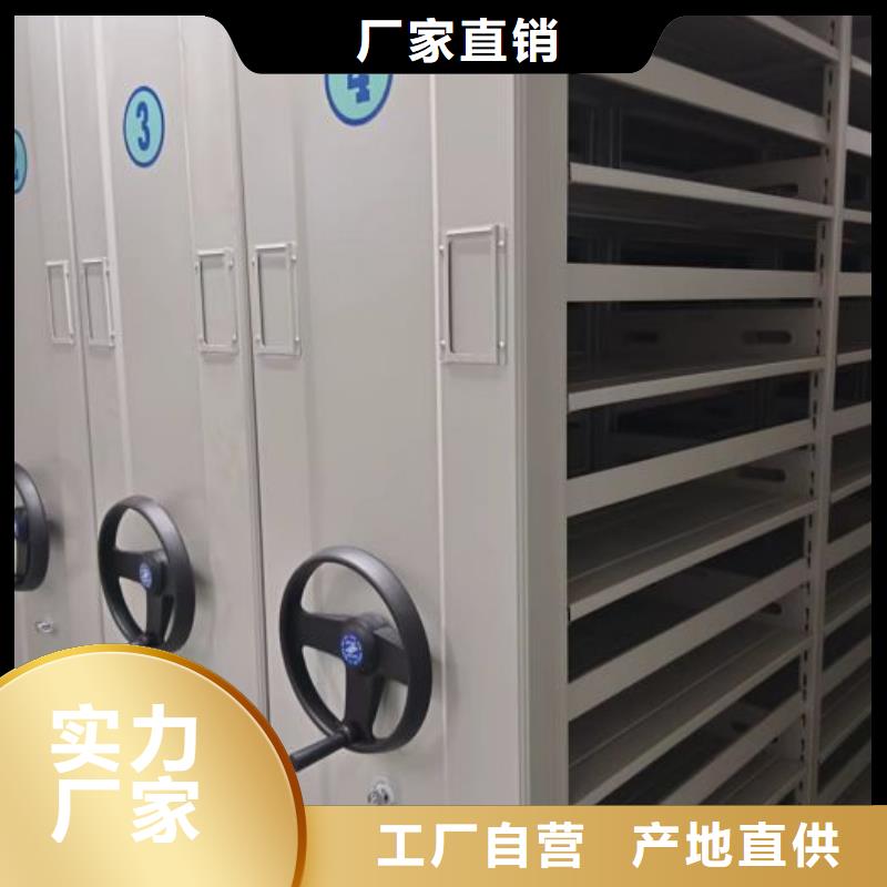 服务热情【桦平】智能电脑档案柜