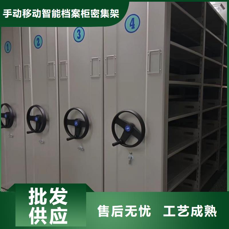 产品性能发挥与失效【桦平】半封闭密集架