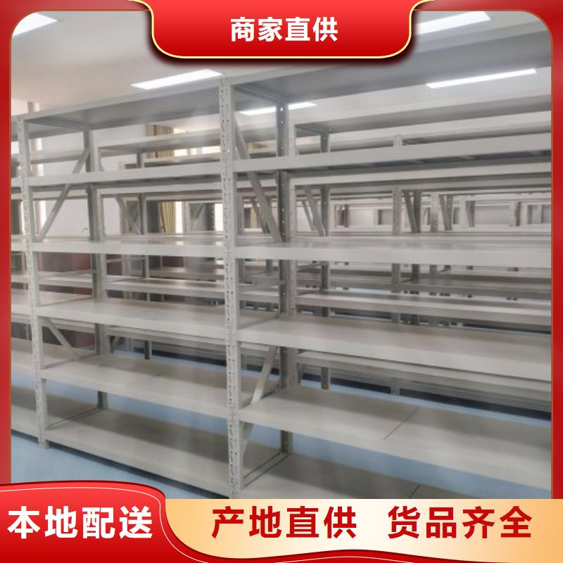 生产厂家哪家好【桦平】半封闭密集架