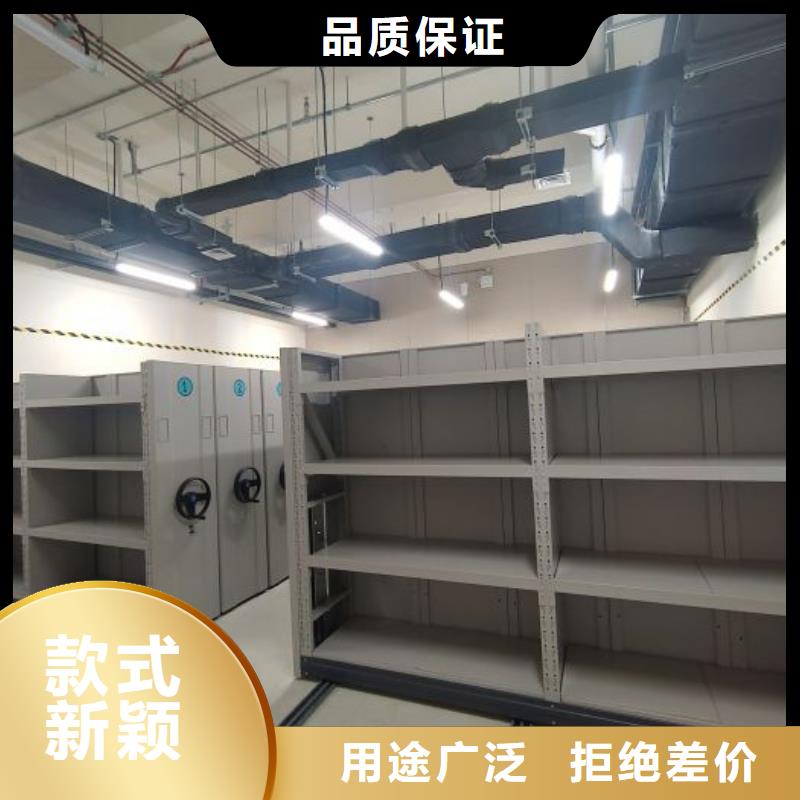规格型号【桦平】手动型档案密集架