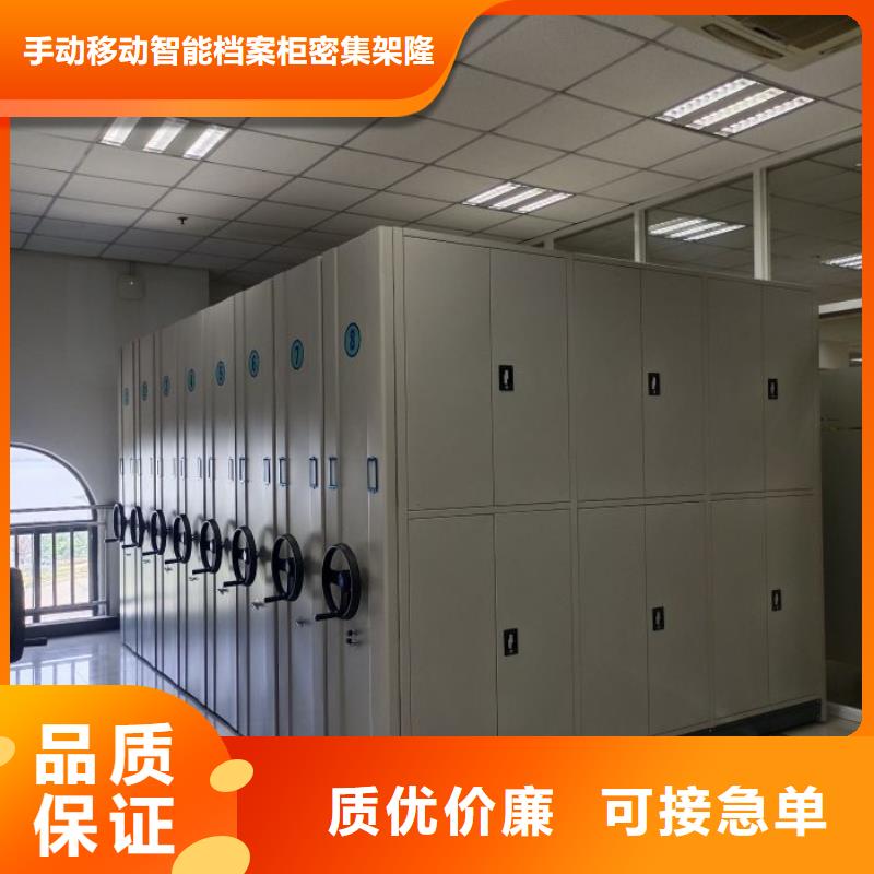 厂家发挥价值的策略与方案【桦平】智能控制档案柜