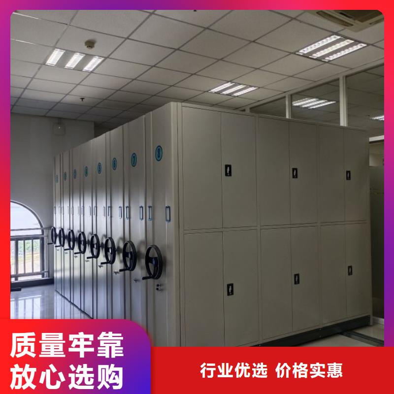 定制档案存放柜的供货商