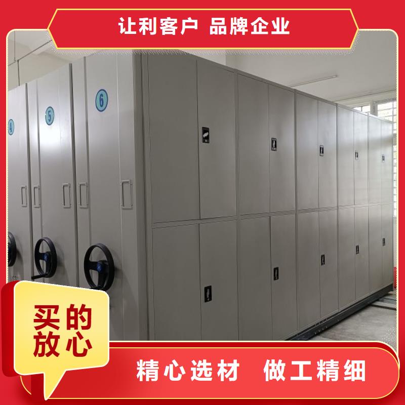 #圆盘式手动密集柜#-重信誉厂家