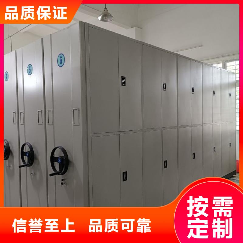 规格型号【桦平】手动型档案密集架