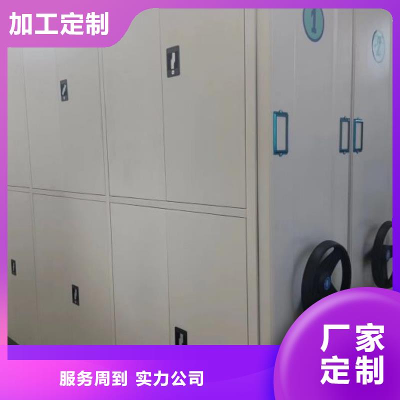 产品分类选择的相关知识【桦平】保密资料柜