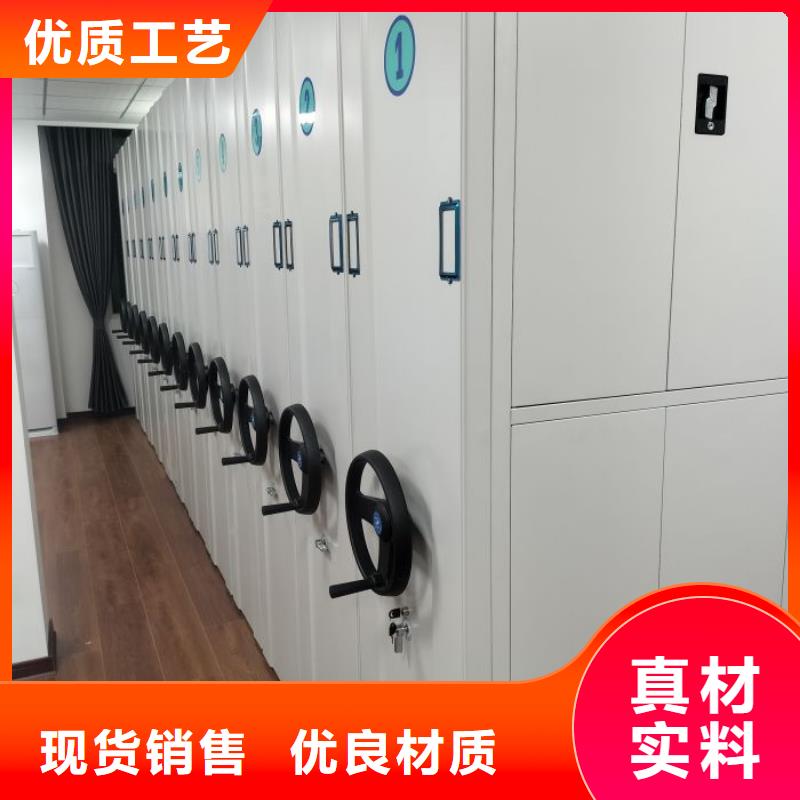 价行情【桦平】移动资料柜