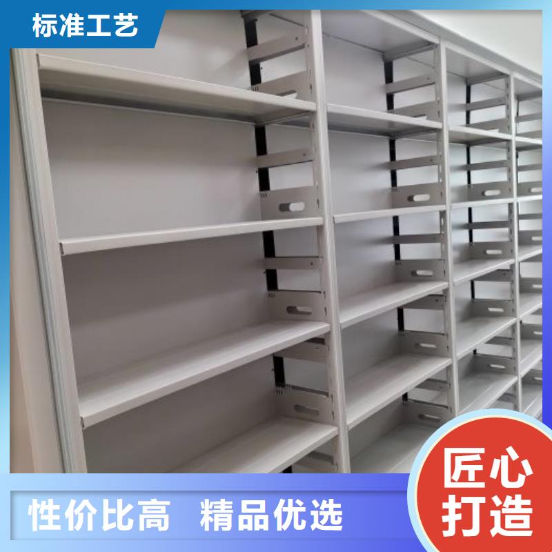 标新立异【桦平】保密柜