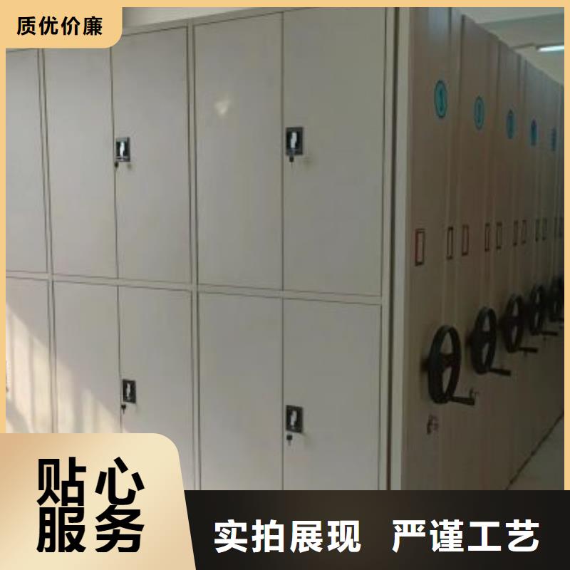 现货供应放档案的柜子_厂家