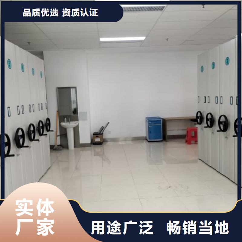产品的辨别方法【桦平】密集手摇移动书柜