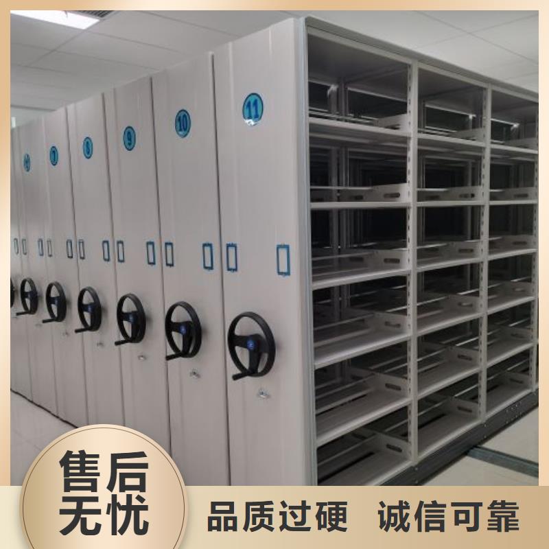 深耕市场【桦平】档案保管柜