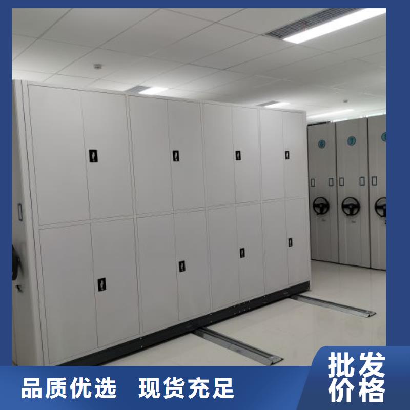 厂家站在角度提出的推广方案【桦平】手摇式档案密集架