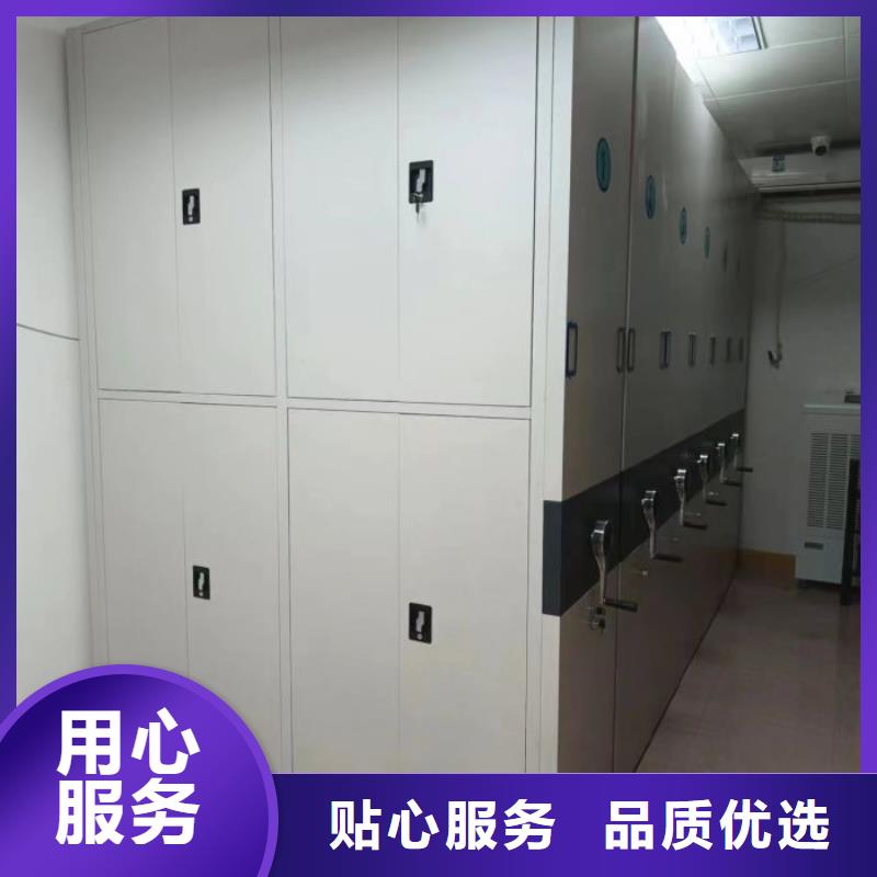 哪个厂家好【桦平】档案密集移动架
