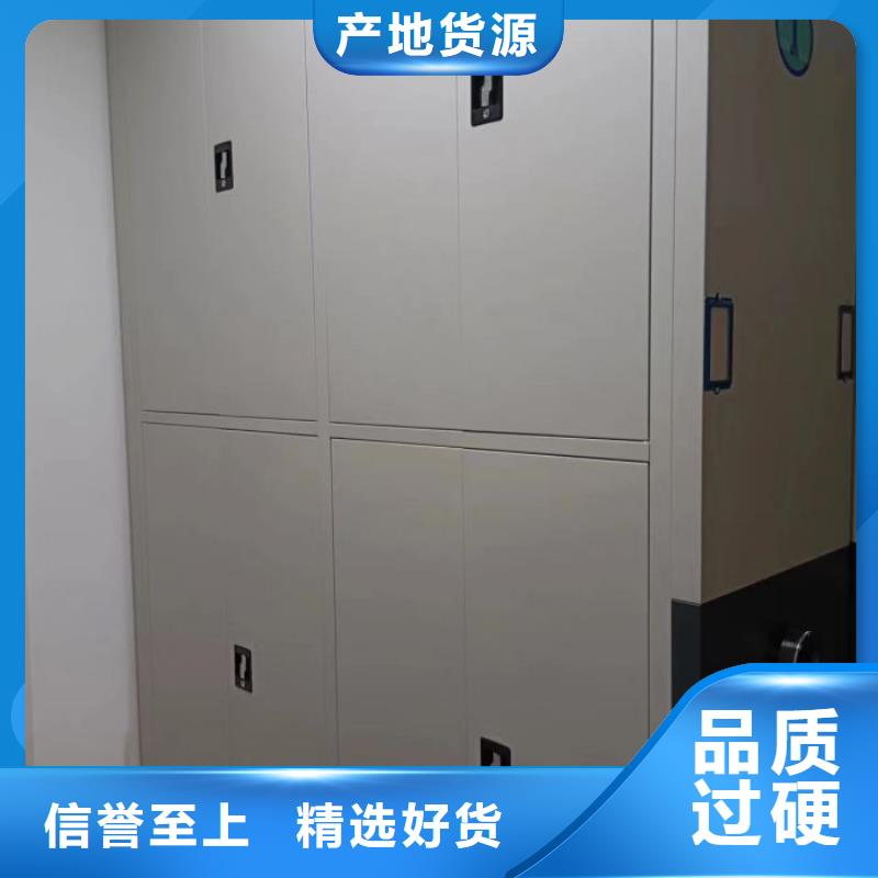维修保养【隆顺】光盘密集柜