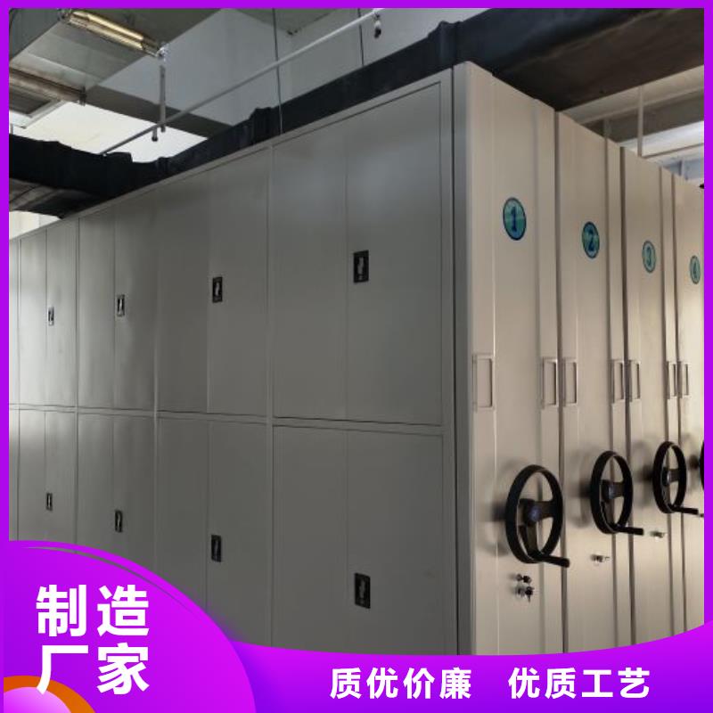 十年质保【桦平】陵水县半封闭手摇密集架