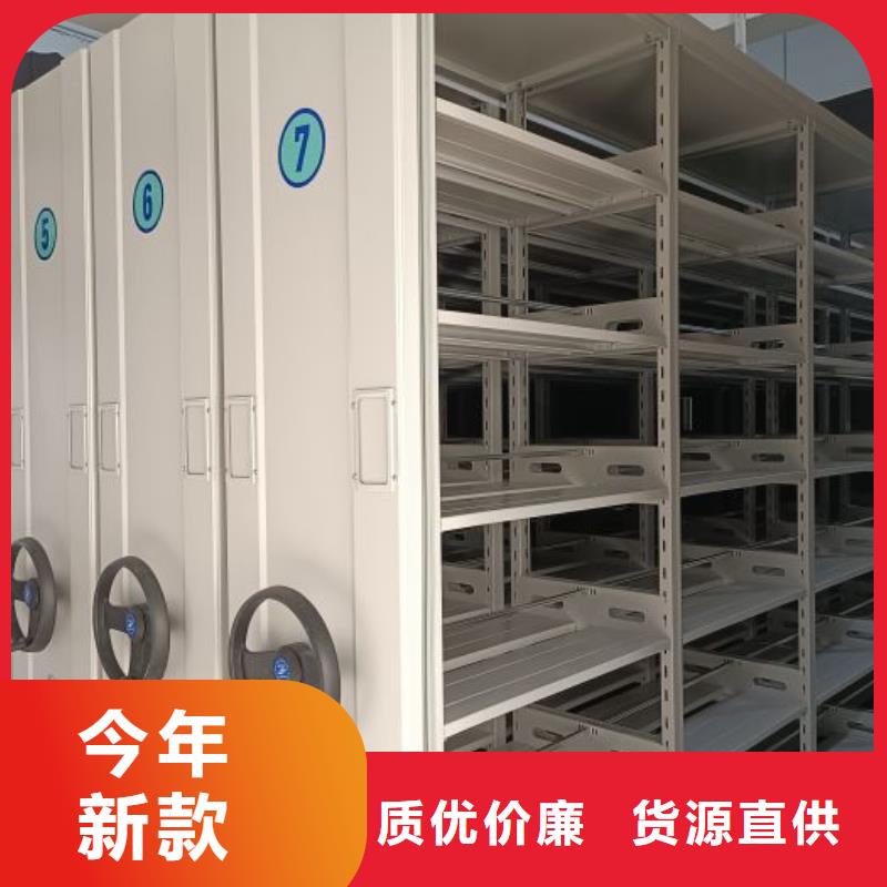 让利客户【桦平】图书室书架