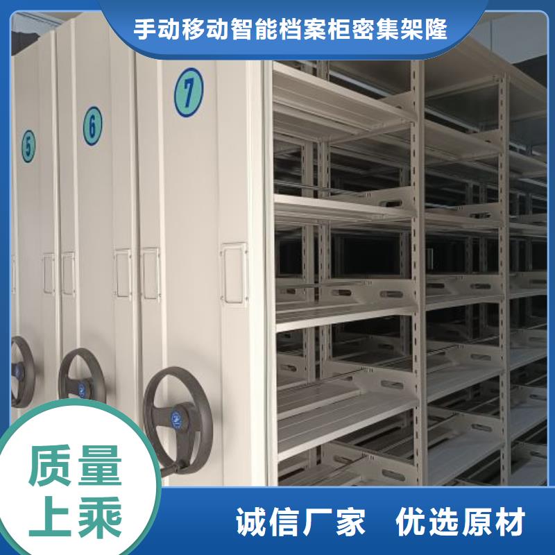 报价多少钱【隆顺】智能电脑档案柜