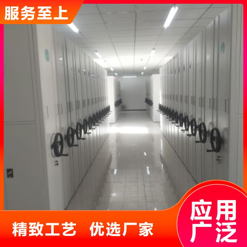 各类产品的不同点【桦平】档案存放密集柜