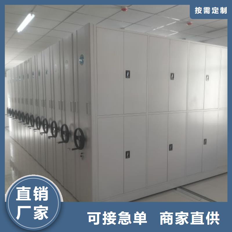 档案柜_保密柜匠心打造