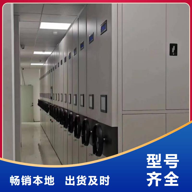 产品的选用原则有哪些【桦平】摇把式密集柜