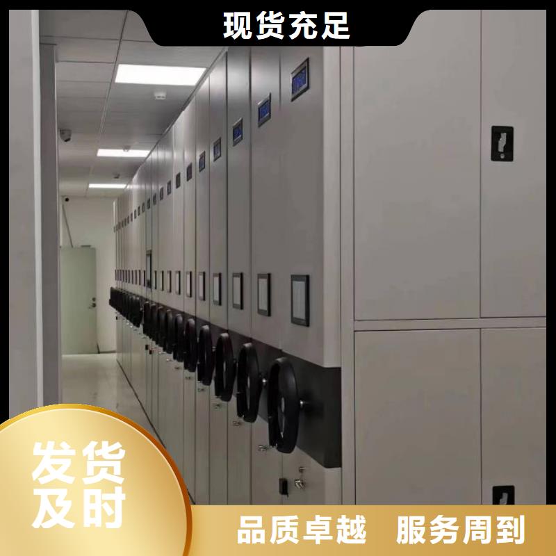 让利销售【桦平】钢制手动密集架