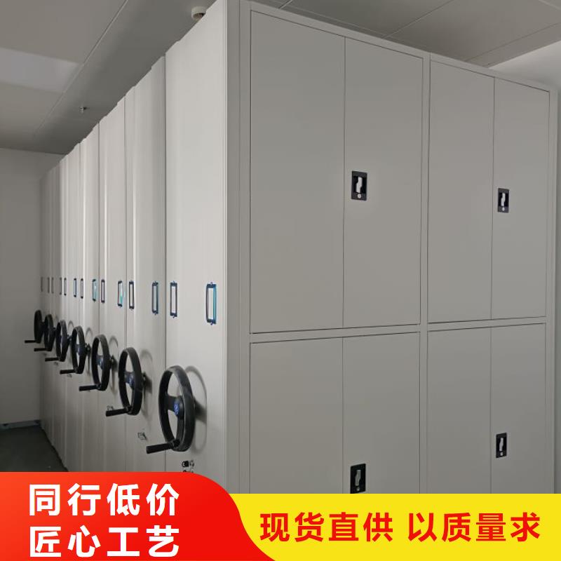 招标采购【桦平】图书馆智能密集书架