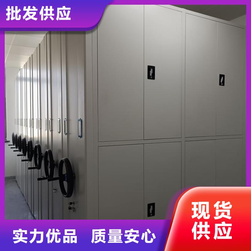 行业营销渠道开发方式【桦平】智能控制档案柜