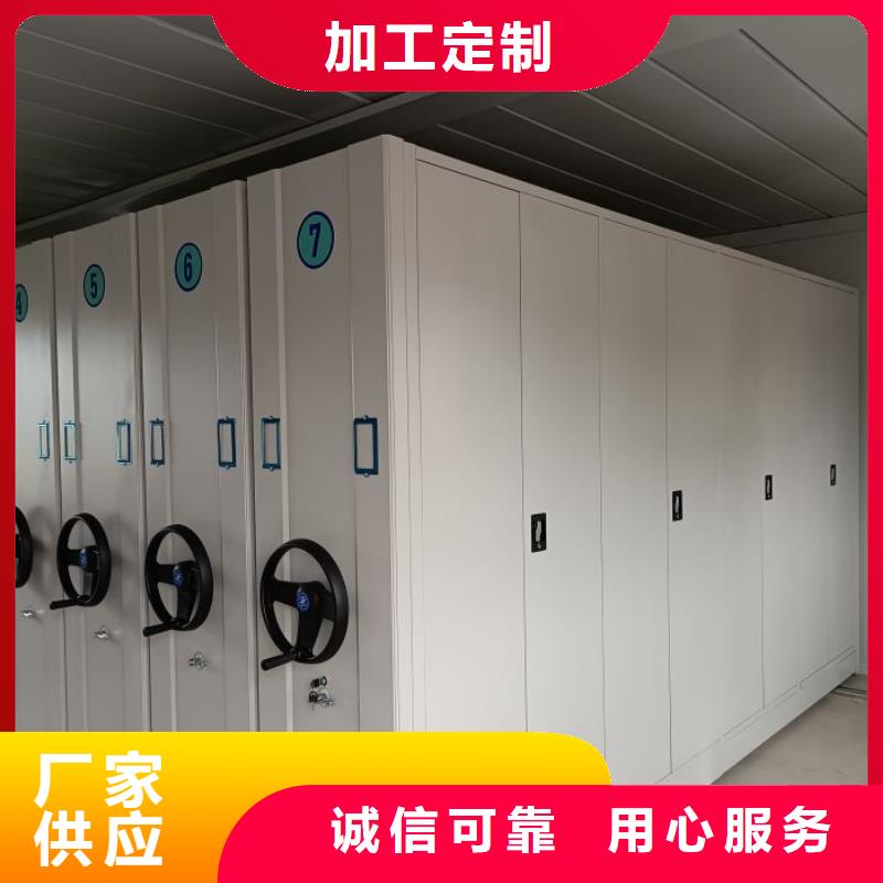 让利销售【桦平】钢制手动密集架