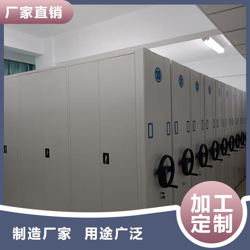 如何合理安装与操作【桦平】库房密集架
