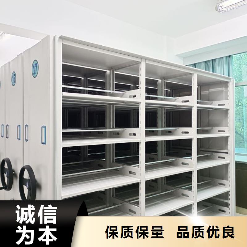 厂家站在角度提出的推广方案【桦平】手摇式档案密集架