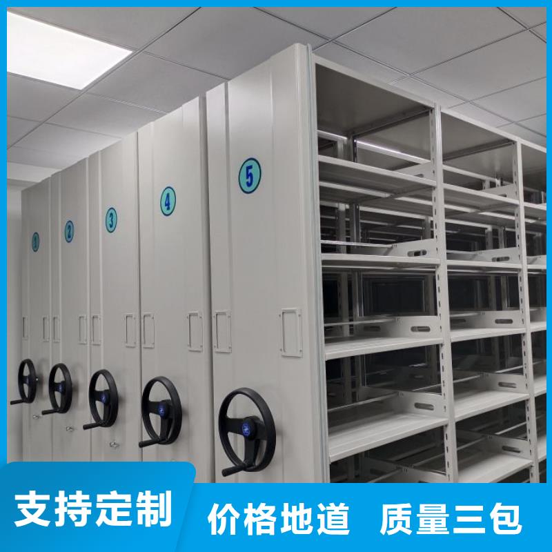 产品分类选择的相关知识【桦平】保密资料柜