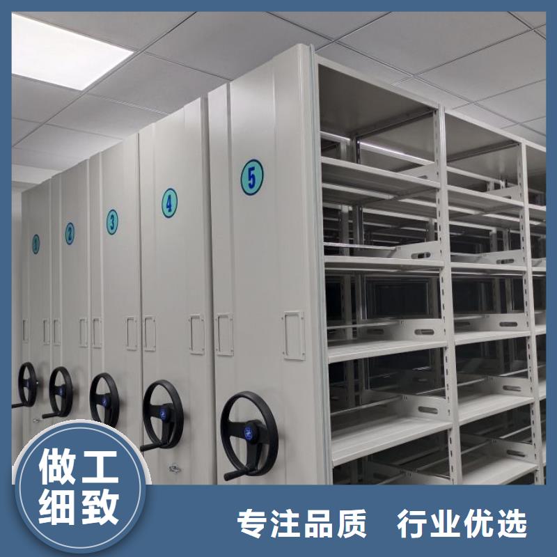 档案柜档案数字化密集柜随到随提