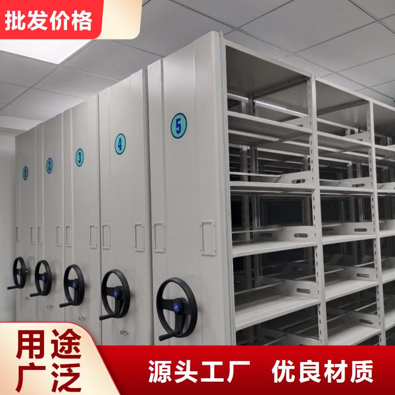 欢迎惠订【桦平】密集架档案柜手摇式