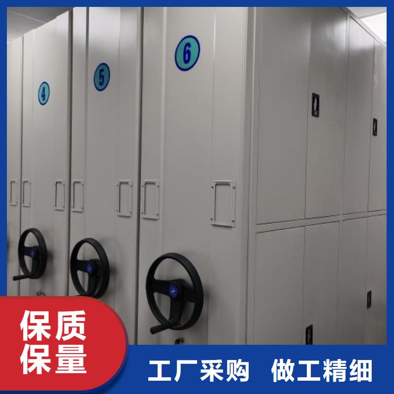招标采购【桦平】图书馆智能密集书架