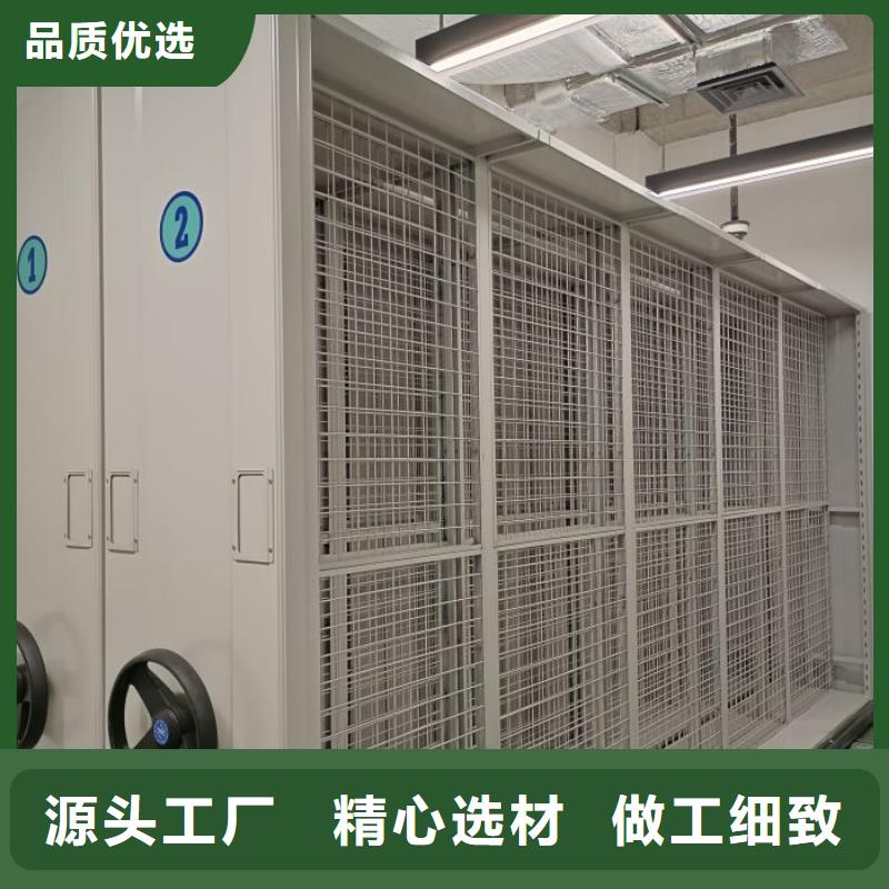蓄势待发【隆顺】密集书柜