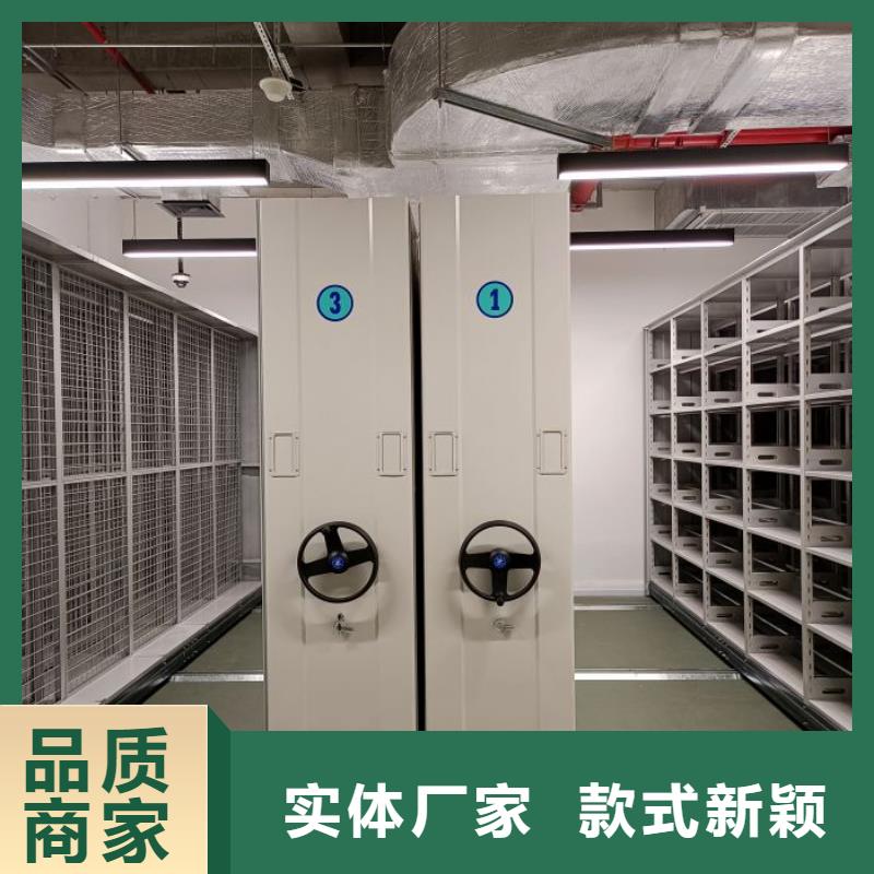 产品分类选择的相关知识【桦平】保密资料柜