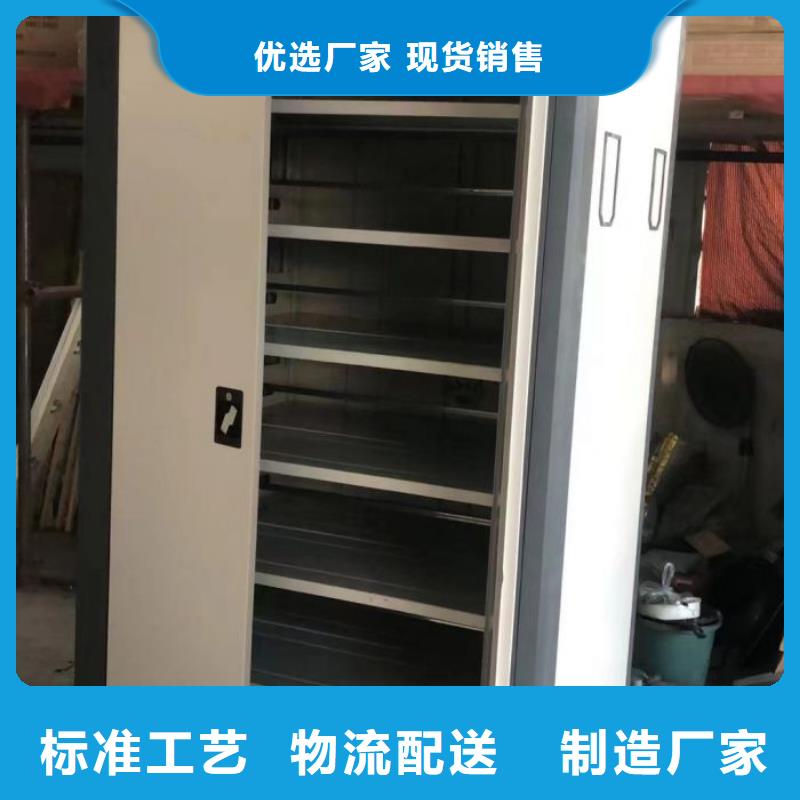 如何合理安装与操作【桦平】库房密集架