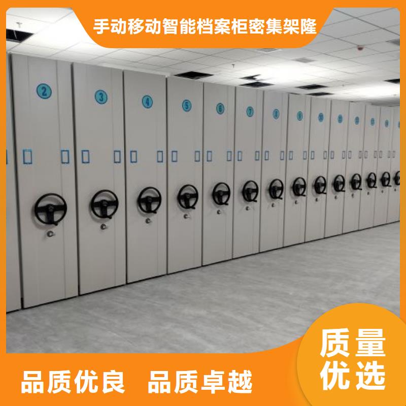 产品的选用原则有哪些【桦平】摇把式密集柜
