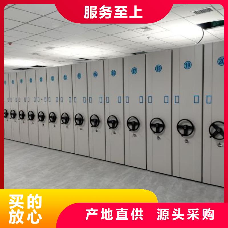标新立异【桦平】保密柜
