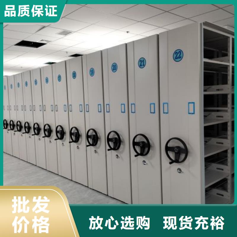 服务放心【隆顺】临高县机械式密集柜