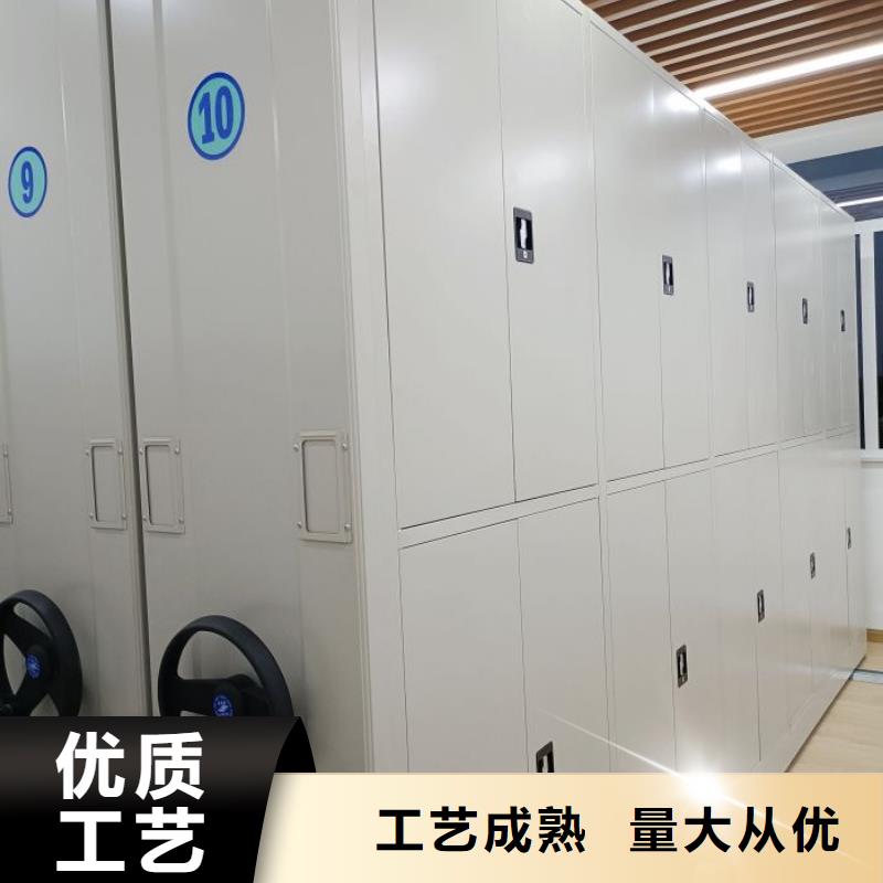 行业的发展现状及方案【桦平】档案室文件密集架